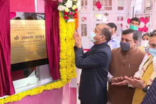 CM inaugurates Mahila Shakti Kendra Counter at Shimla main post office