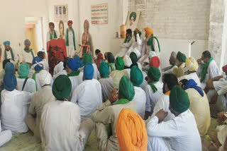 Punjab Kisan Union holds meeting on preparations for September 25 bandh against Agriculture Ordinances