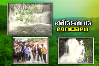 special-story-on-bodakonda-waterfall-in-rangareddy-district telangana