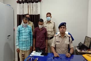 accused of murder arrested in katghora