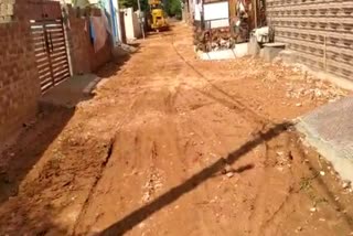 Case of rebuilding paved streets In Bhiwani