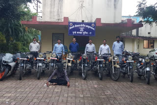 Pimpri Chinchwad Police Crime Branch Recovers 14 Bullets, FZ, KTM Stolen Bikes From Notorious Thief