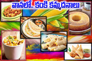 corn recipes in telugu; try corn samosa, corn cake, corn chutney, corn dosa
