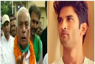 RJD MLA Controversial comment: Sushant not a 'Rajput', they don't hang themselves