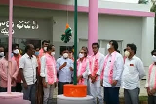 telangana liberation day at trs office in khammam