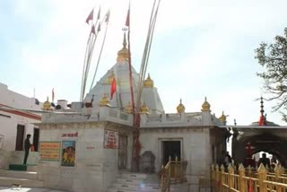 श्री नैना देवी मंदिर