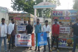 NSUI workers selling water patches on PM's birthday