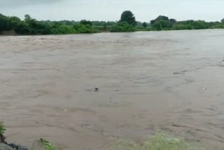 Heavy Rain: High-Alert Declaration Across The Bidar District