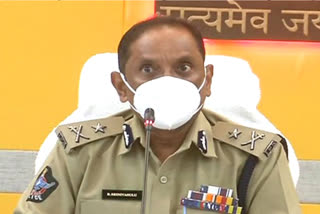 Vijayawada CP press meet over Mogalrajapuram Robbery