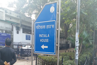 delhi patiala house court