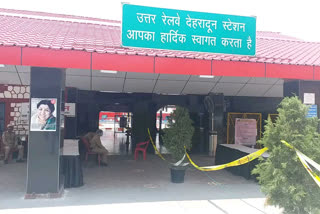 dehradun railway station