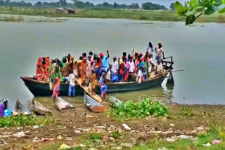 ferry service