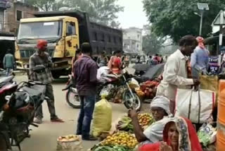 accident prone road in chatra, सिमरिया में हर सप्ताह लगता है मौत का बाजार