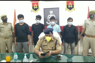 Muzaffarnagar police arrested four looters