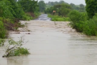 Osmanabad rain news