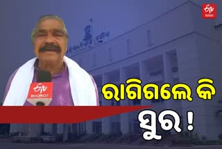 legislature-will-boycott-jatani-mla-sura-raoutray