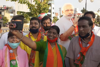 BJP organized selfie with Modi in Ajmer, शहर भाजपा का सेल्फी विद मोदी कार्यक्रम