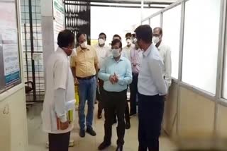 Ujjain divisional commissioner inspected fever clinic