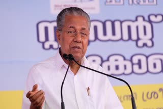 CM urges media curb fake news  fake news  മാധ്യമ സ്വാതന്ത്ര്യം  തിരുവനന്തപുരം  ഐ.എസ്.ആര്‍.ഒ ചാരക്കേസ്