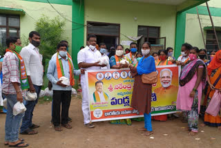 prime minister narendra modi birthday celebrations in kagajnagar