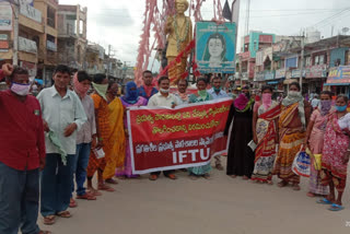 Scavengers protest at suryapet district