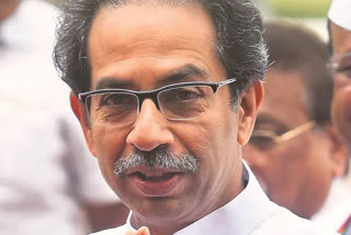 Chief Minister uddhav thakre