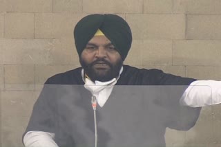 Speech of Gurjeet Singh Aujla in Lok Sabha