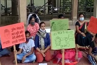 protest of Social workers in bilaspur