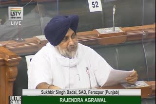 Sukhbir Badal strongly opposes the Agriculture Reforms Bill in Parliament