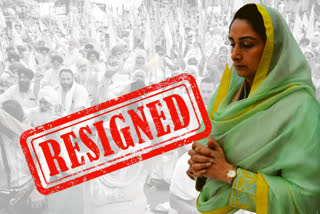 Harsimrat Kaur resigns from Union Cabinet over farm Bills