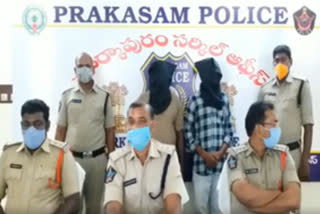 murder case accused arrest in prakasham district