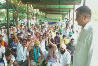 kurukshetra farmers protest against new agricultural ordinances