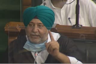 Speech of Jasbir Singh Dimpa in Lok Sabha