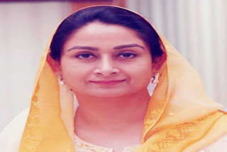 harsimrat kaur badal resigns