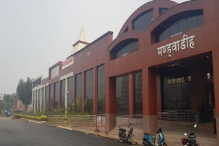 Uttar Pradesh Governor aproves renaming Varanasi's Manduadih Rail Station as Banaras