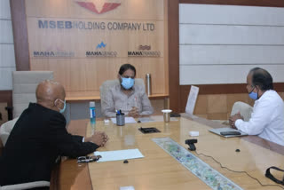 Energy Minister Dr. Meeting between Nitin Raut and Tata officials