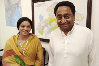 parul sahu met kamal nath before by election