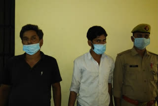 Greater Noida police arrested  2 accused with iron rods