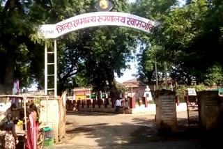 52 year old corona patient committed suicide at Khamgaon district hospital