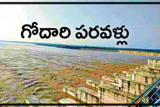 full water level at medigadda reservoir due to rains