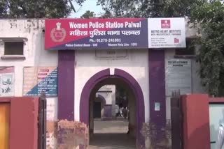 Rape accused arrested in Palwal