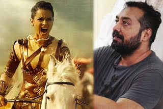 Kangana reacts to Anurag's 'eklauti Manikarnika' comment, says 'you have become so stupid'