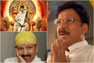 Dr Vishnuvardhan 70th Birthday