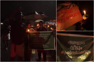 Ayyambuzha  Massive protest  gift city  acquisition  ഗിഫ്റ്റ് സിറ്റി  പ്രതിഷേധം  ഭൂമിയേറ്റെടുക്കൽ  സ്ഥിതിഗതികൾ