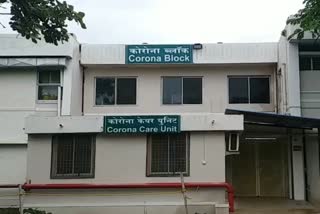 sevagram covid care center