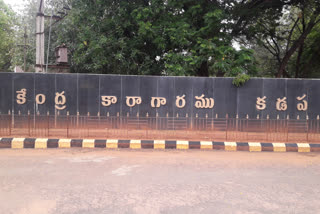 kadapa prisoners recovered from corona