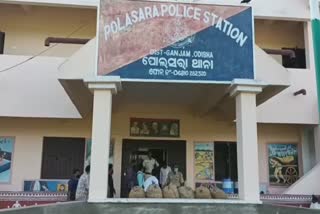 3 lootera arrested in ganjam