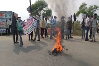 congress candidate protest