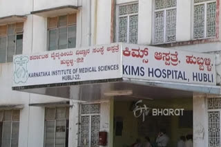 nurse attempted to suicide in hubli