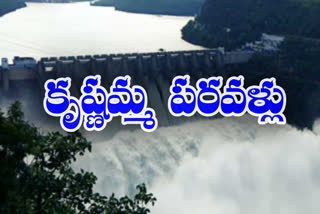 ten-gates-lifted-at-srisailam-dam-as-inflow-continues
